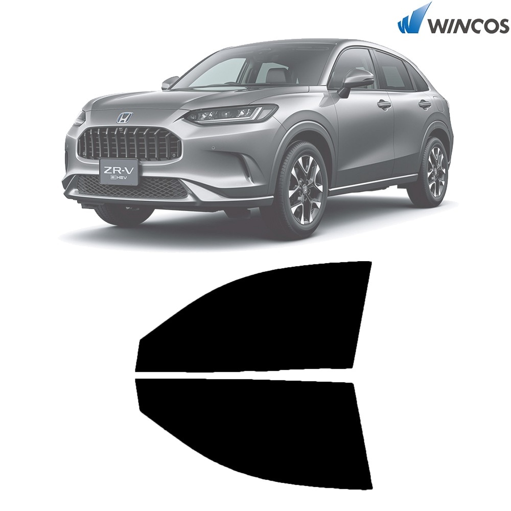 リンテック wincos スタンダードシリーズ  フロントドアガラスのみ  ホンダ ZR-V R05.04- 車種別 カット済みカーフィルム 取寄