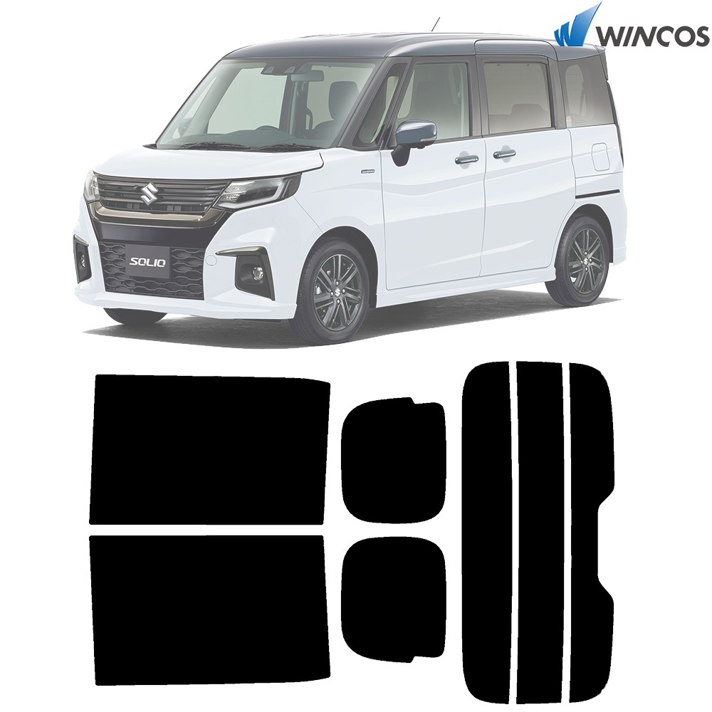 リンテック wincos スタンダードシリーズ  リア全面  スズキ ソリオ R02.12- 車種別 カット済みカーフィルム 取寄