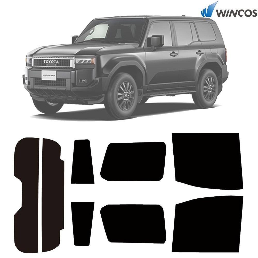 リンテック wincos スタンダードシリーズ  リア全面  トヨタ ランドクルーザー R06.04- 車種別 カット済みカーフィルム 取寄
