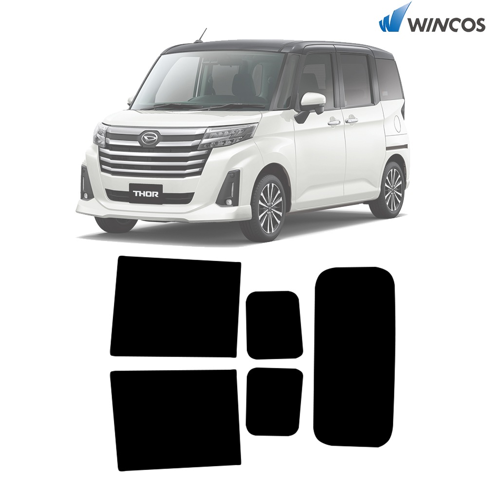 リンテック wincos スタンダードシリーズ  リア全面 ダイハツ トール/トールカスタム H28.11- 車種別 カット済みカーフィルム 取寄