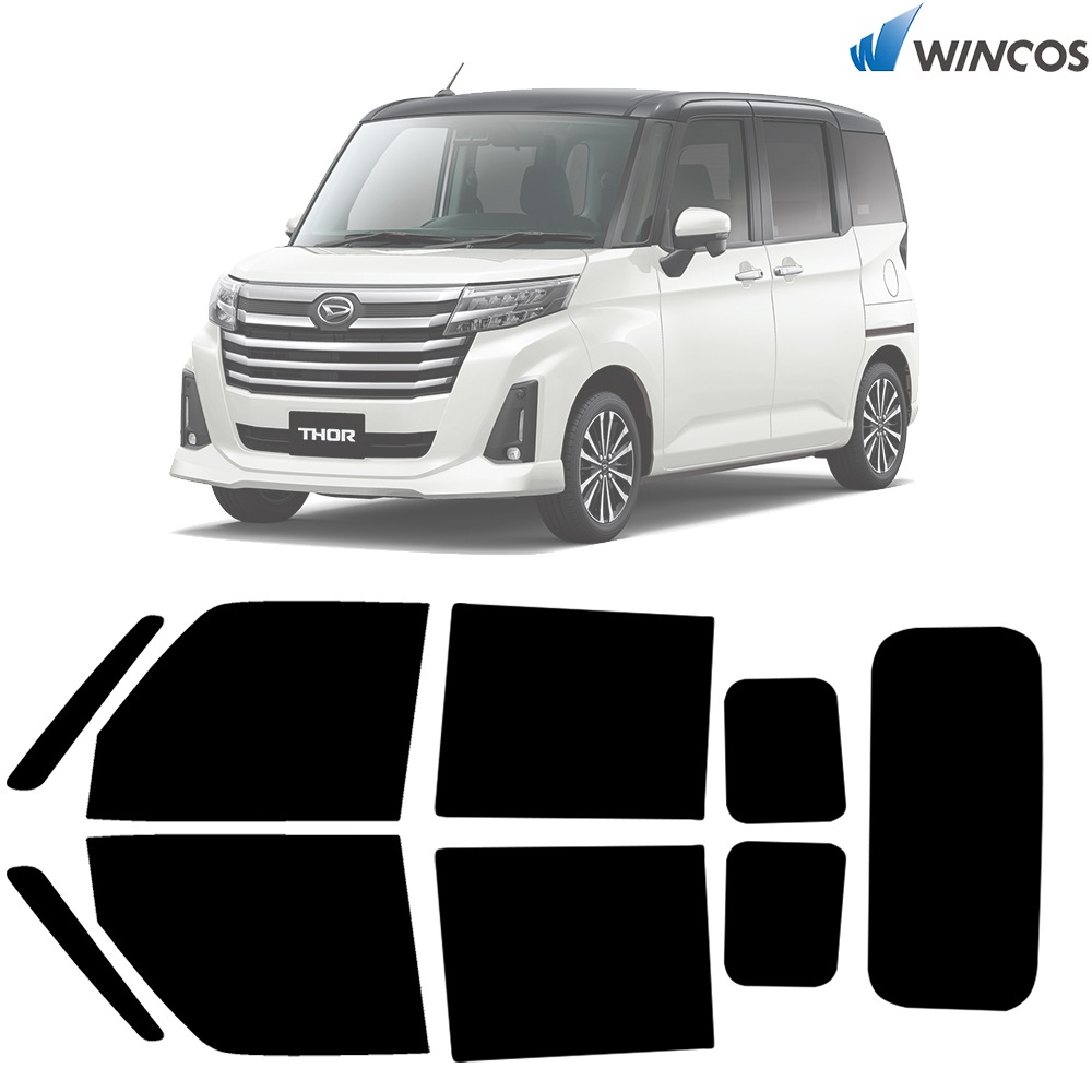リンテック wincos スタンダードシリーズ  フルセット(リア全面+フロントドア) ダイハツ トール/トールカスタム H28.11- 車種別 カット済みカーフィルム 取寄