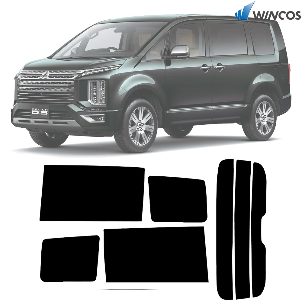 リンテック wincos スタンダードシリーズ  リア全面 ミツビシ デリカＤ:５(DELICA D5) H19.01- 車種別 カット済みカーフィルム 取寄
