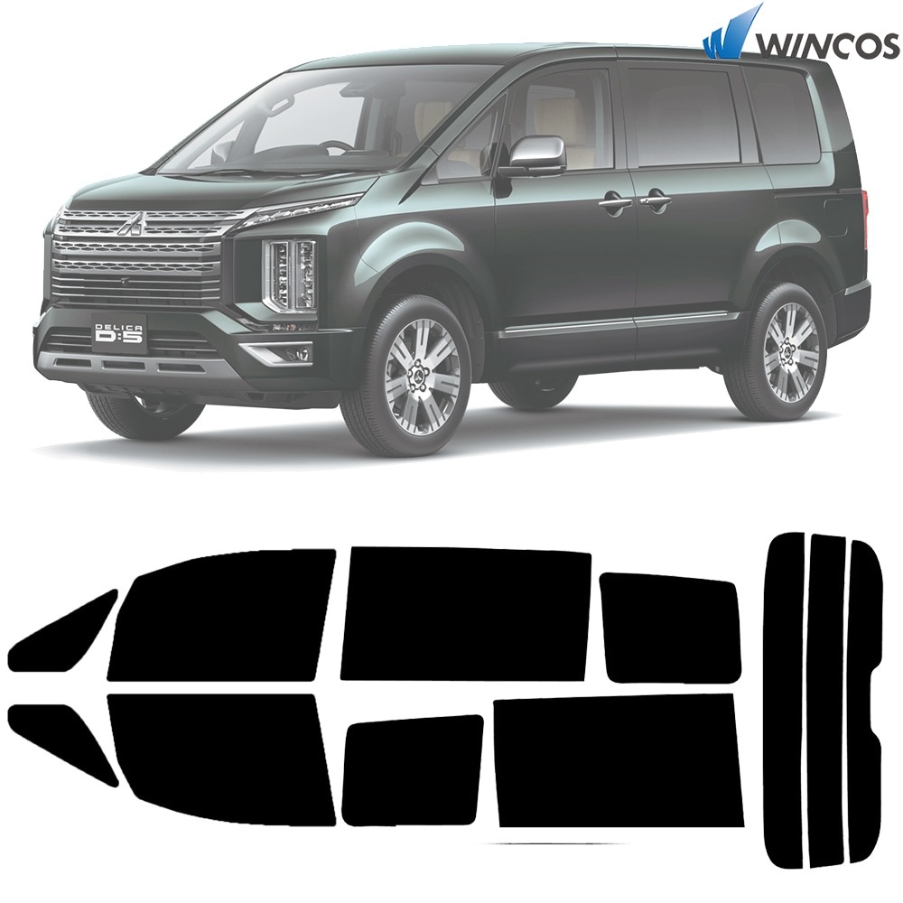 リンテック wincos スタンダードシリーズ  フルセット(リア全面+フロントドア) ミツビシ デリカＤ:５(DELICA D5) H19.01- 車種別 カット済みカーフィルム 取寄