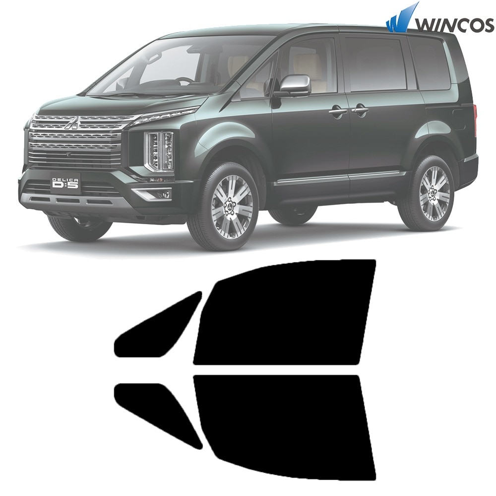 リンテック wincos スタンダードシリーズ  フロントドアガラスのみ ミツビシ デリカＤ:５(DELICA D5) H19.01- 車種別 カット済みカーフィルム 取寄