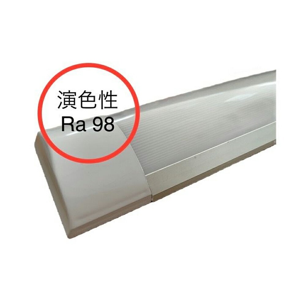 KTZ KTZ-SUNLIGHT サンライト マグネットタイプ蛍光灯 Ra98 AC100Vコンセント付 32W 4,000lm 6,000K 高演色 取寄