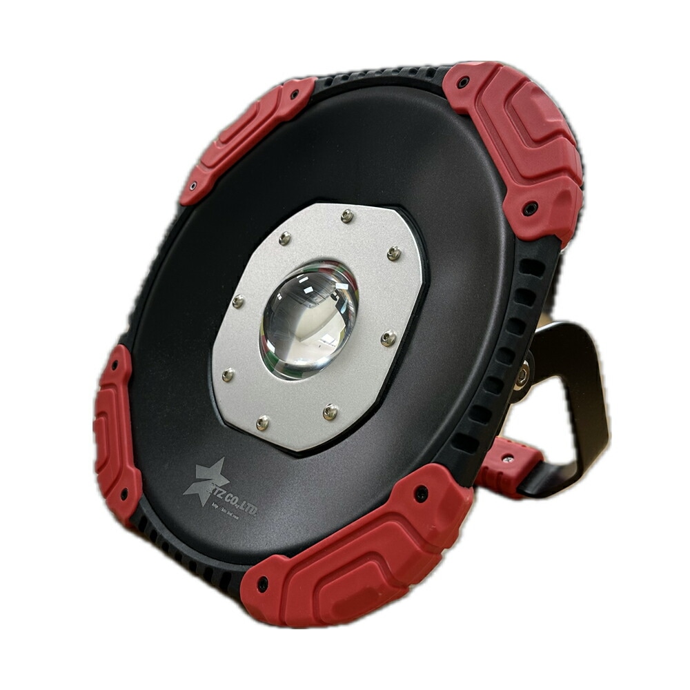 KTZ KTZ-NATURE LIGHT-B ネイチャーライトB ハンディーライト 24W 2,400lm 6,000K Ra98 取寄