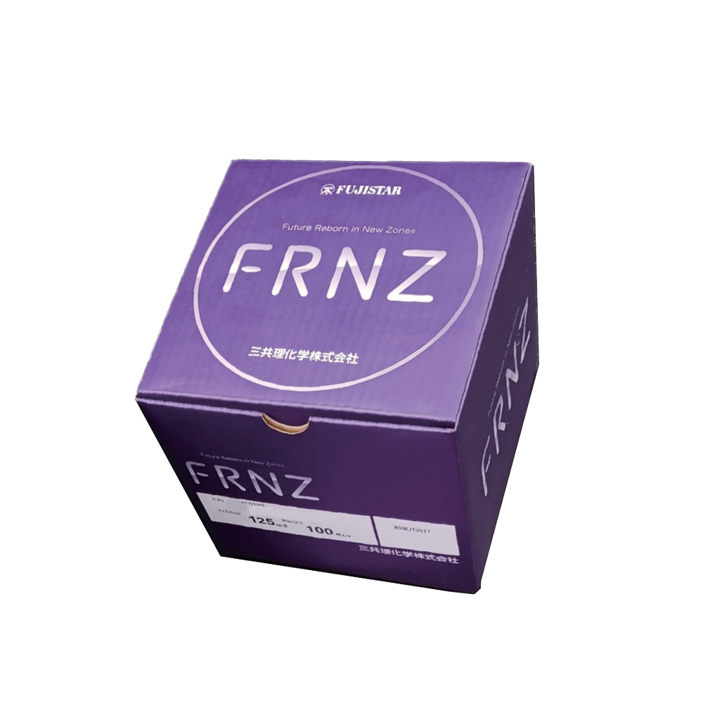 三共理化学 FRNZ マジック式 研磨紙 FRNZパープル ZSCD-M マルチホール(157穴) 125mm径 （#80・#100・#120・#150・#180・#240・ #320 ・#400 ・#600）即日発送