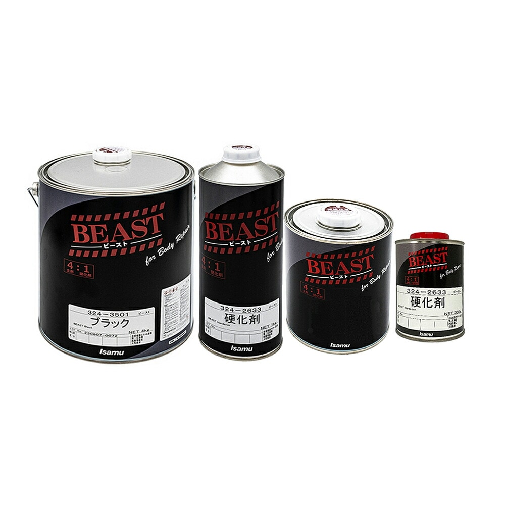 イサム塗料 ２液型ウレタン樹脂塗料 (4.1) ビースト ブラック 1.2kg 主剤のみ 32435013 取寄