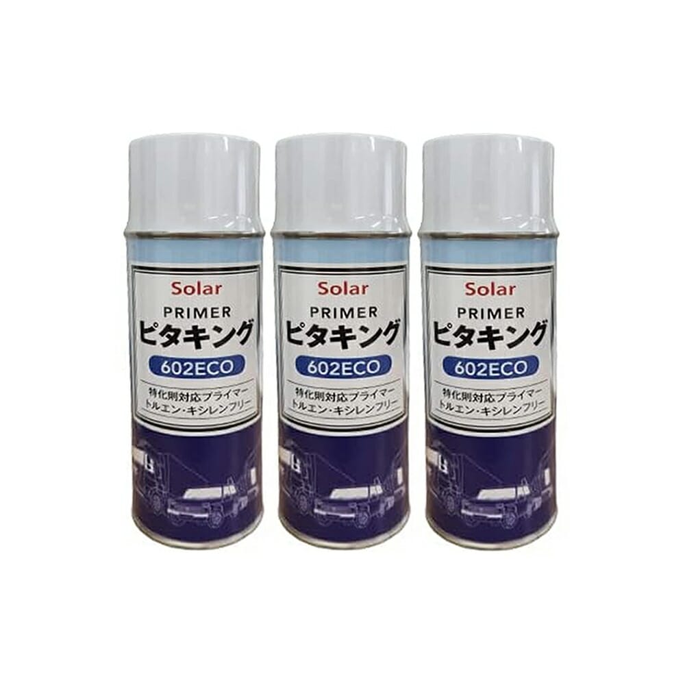 【3本セット】 ソーラー 環境対応プライマー ピタキング602ECO エアゾール 420ml × 3本セット 即日発送