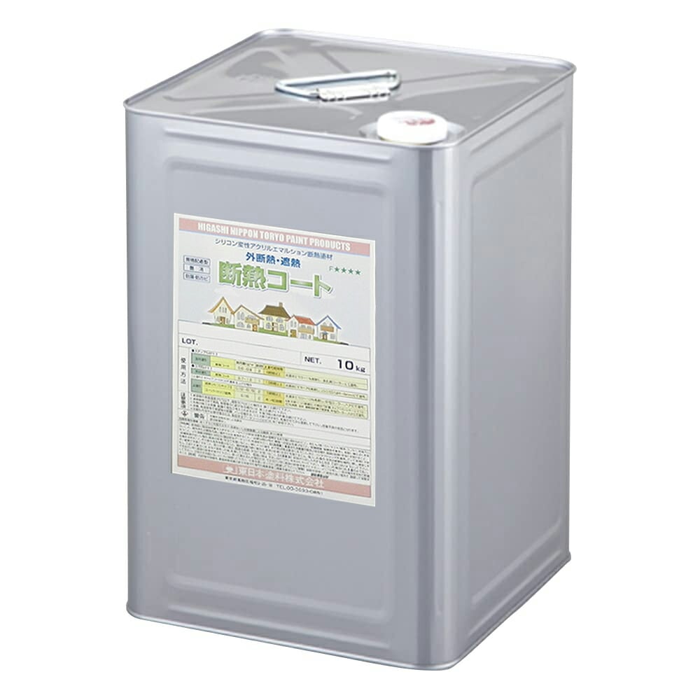 東日本塗料  一液水性タイプ環境配慮型塗料 断熱コート 淡彩色 10kg × １缶 取寄