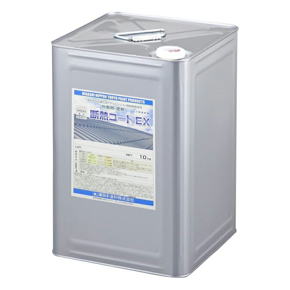 東日本塗料  一液水性タイプ環境配慮型塗料 断熱コートEX 濃彩色 10kg × １缶 取寄