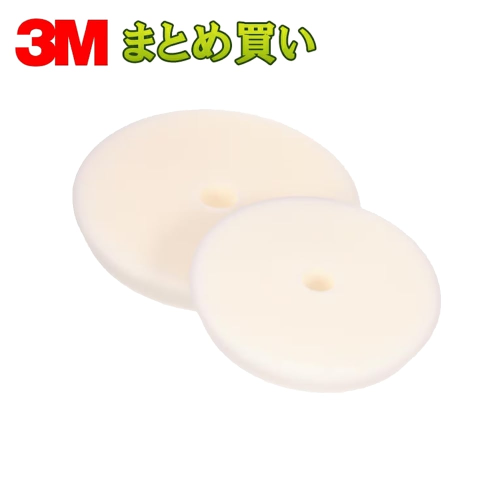 3M スリーエム 34123 パーフェクト イット ランダムオービタル フォームポリッシングパッド 仕上げ用 紫 130㎜ 2枚入 6袋 (ケース販売) 取寄
