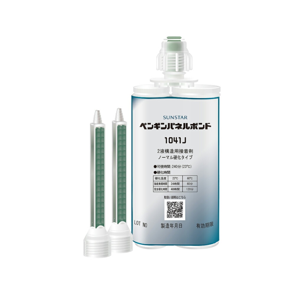サンスター技研 ペンギン パネルボンド 1041J 2液構造用接着剤 ノーマル硬化タイプ 200ml 可使時間 23℃：240分 取寄