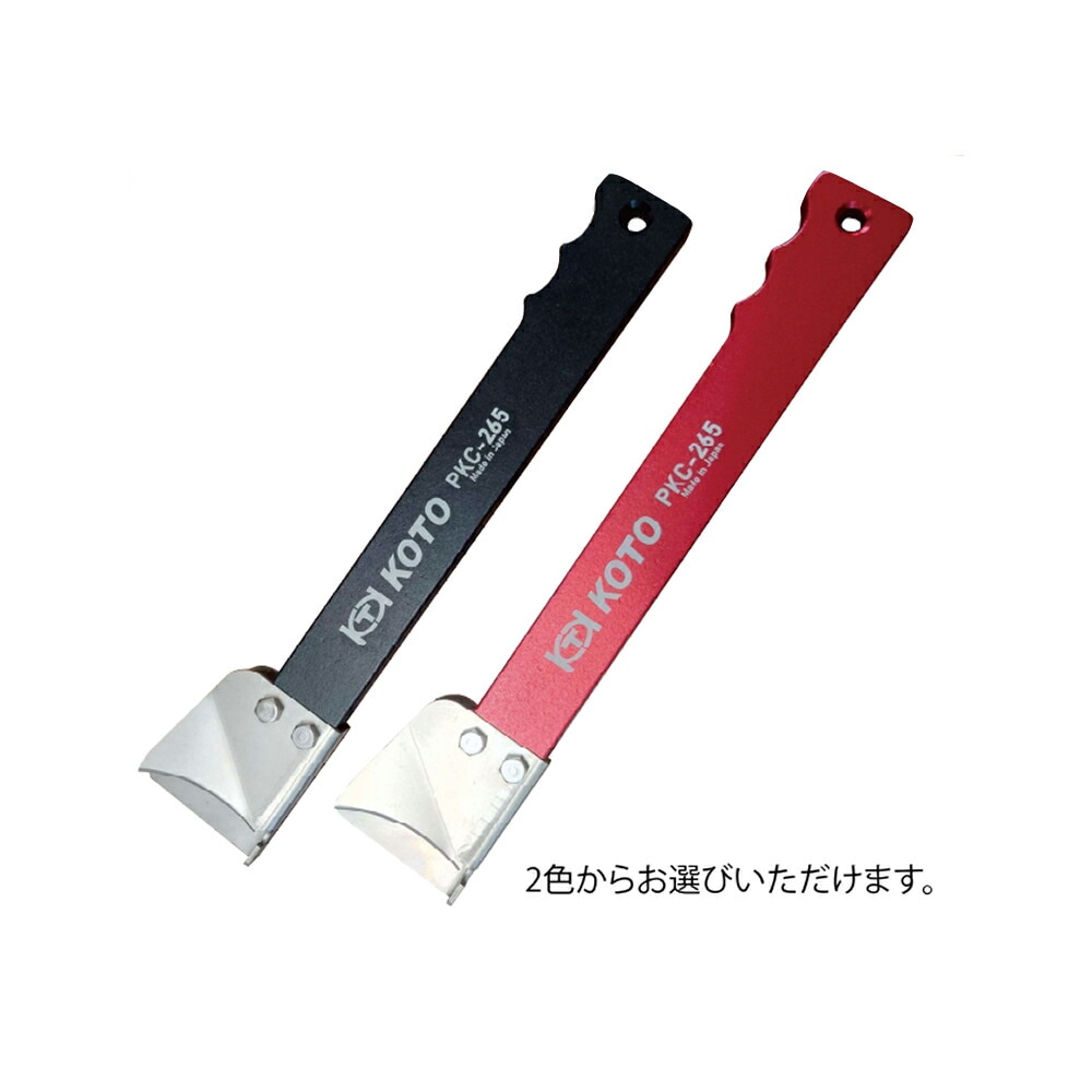 江東産業 PKC-265 ペール缶カッター ×１本 ステンレス刃 一斗缶・4L缶対応 多目的 アルマイト 取寄