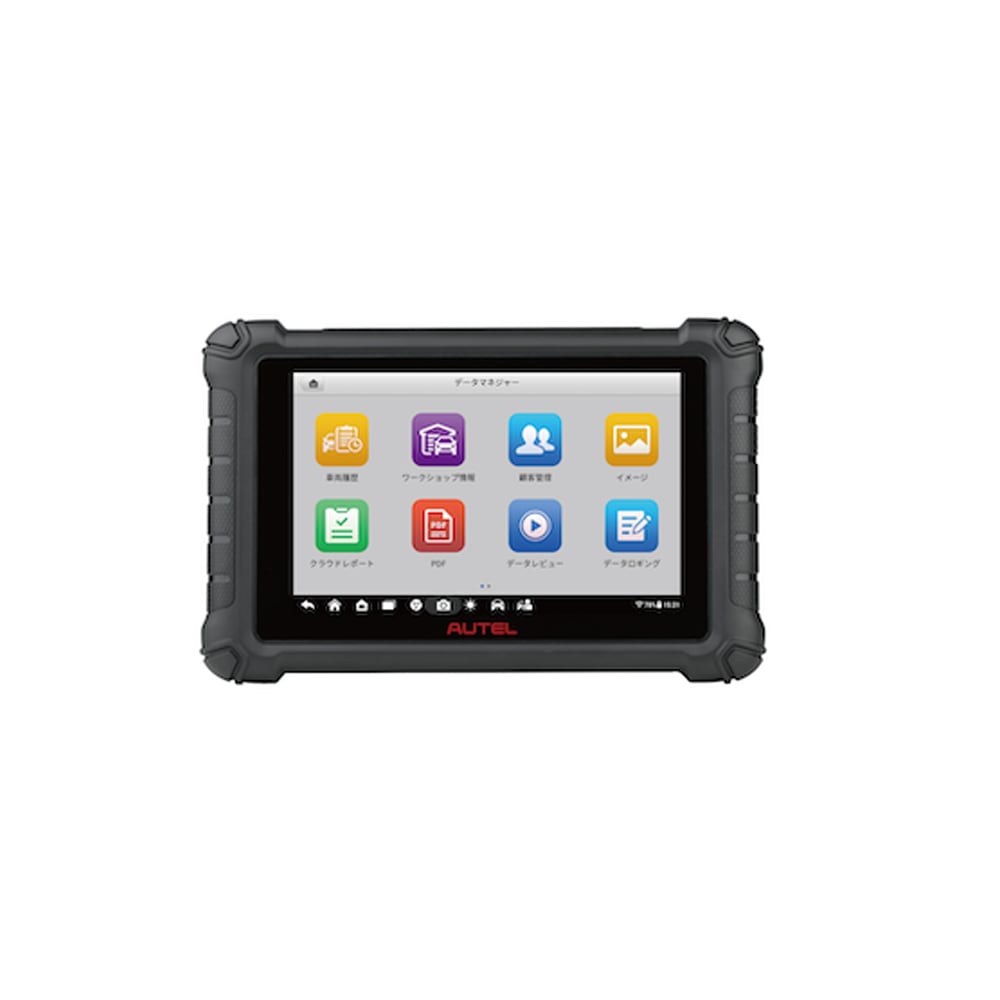 AUTEL MaxiDas DS900 特定整備認証スキャンツール 1年間更新無料 取寄