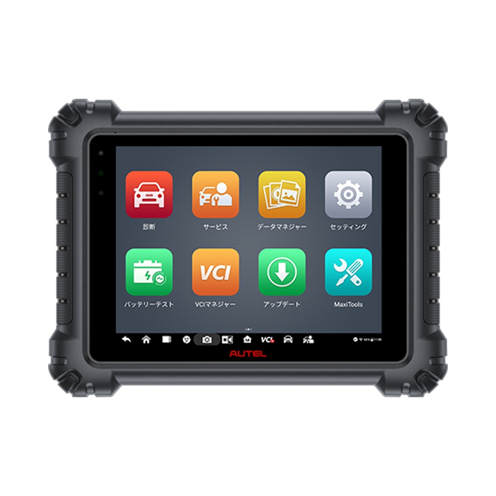 AUTEL MaxiSys 919 スキャンツール 1年間更新無料 取寄