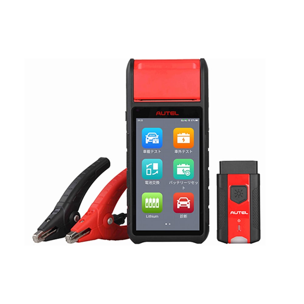 AUTEL MaxiBAS BT608 電気システムアナライザー 取寄