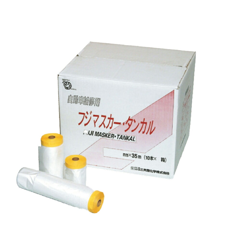 三共理化学 フジマスカー タンカル 300mm×35ｍ 10本入  即日発送