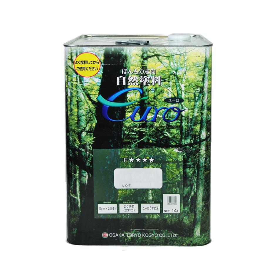 大阪塗料工業 ユーロカラー 原色13色 14L 自然塗料 環境対応型塗料 F☆☆☆☆ 取寄