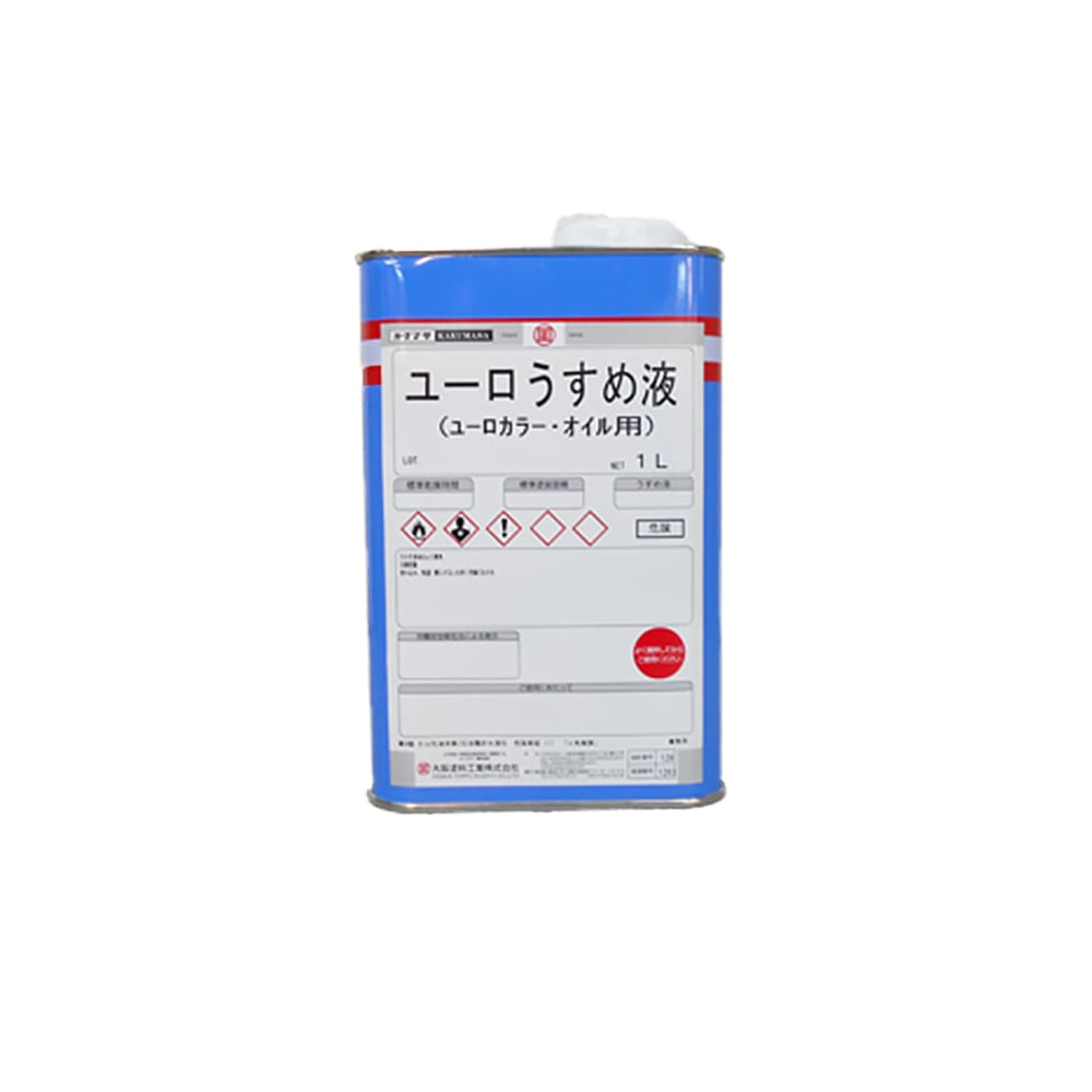 大阪塗料工業 ユーロ うすめ液 1L 自然塗料 環境対応型塗料 取寄