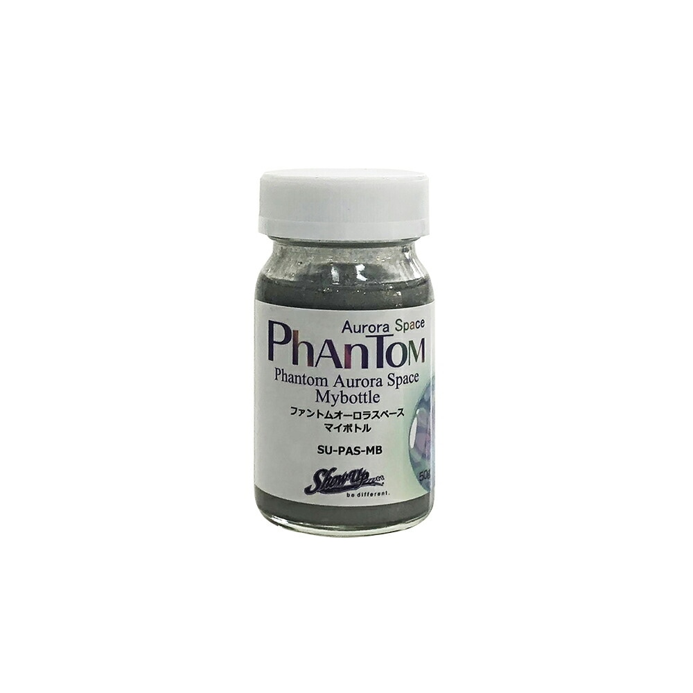 SHOW UP SU-PAS-MB Phantom Aurora Space オーロラカラー マイボトル 50g 取寄