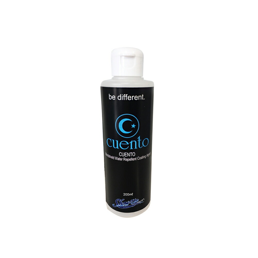 SHOW UP CBC-G CUENTO BODY COATING SYSTEM クエントウインドガラス撥水コーティング剤 200ml 取寄