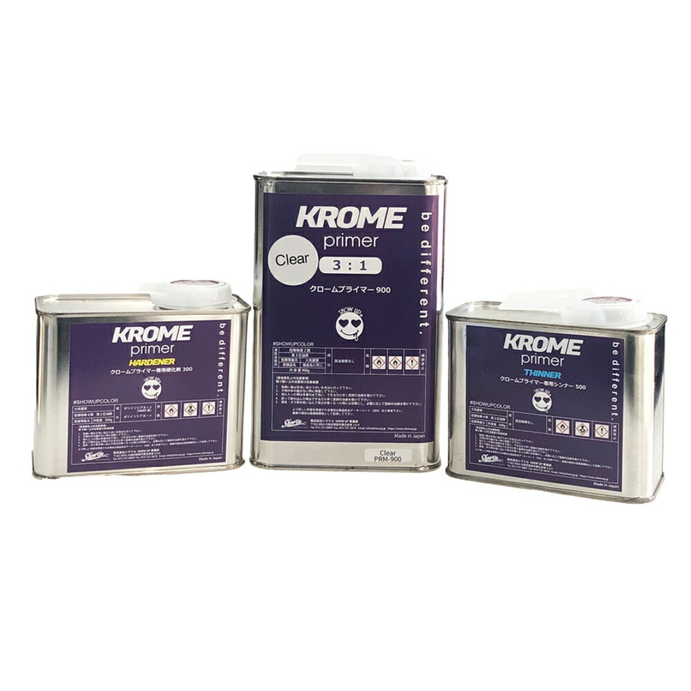 SHOW UP PRM-900 KROME primer Clear 900  (主剤：900g 硬化剤：300g シンナー：500g)  1セット 取寄