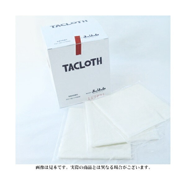 ユーリーム タクロス  20枚入 ×12小箱 (240枚分)(ケース販売) 取寄
