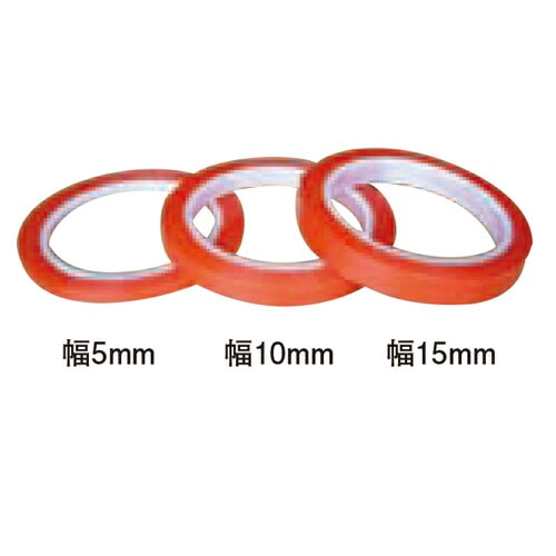 パートナー アタッチテープ 10mm×10m 1巻入 メール便 即日発送