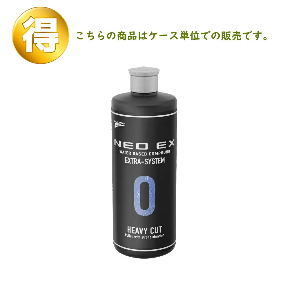 石原ケミカル ユニコン コンパウンド 10992 FMC NEO EX0  500ml 1ケース(6本入) ケース販売 取寄