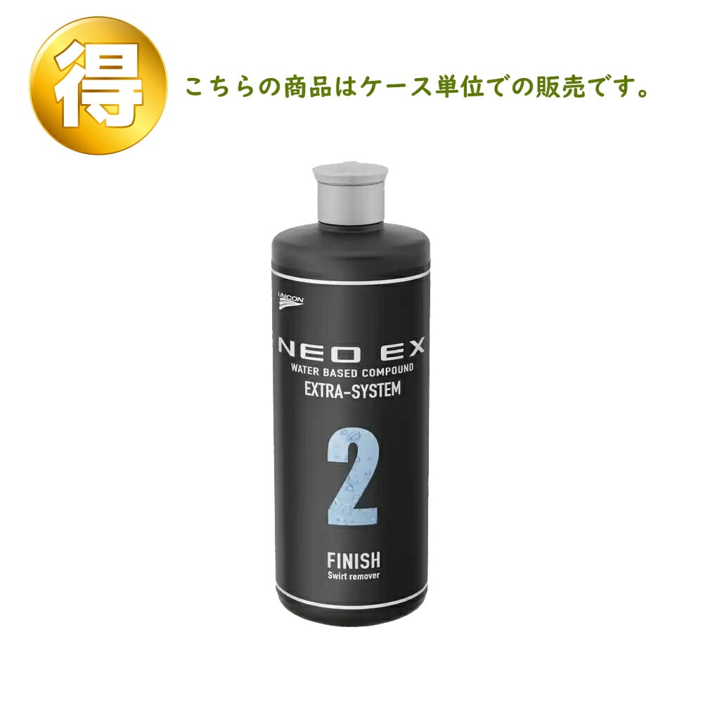 石原ケミカル ユニコン コンパウンド 10994 FMC NEO EX2  500ml 1ケース(6本入) ケース販売 取寄