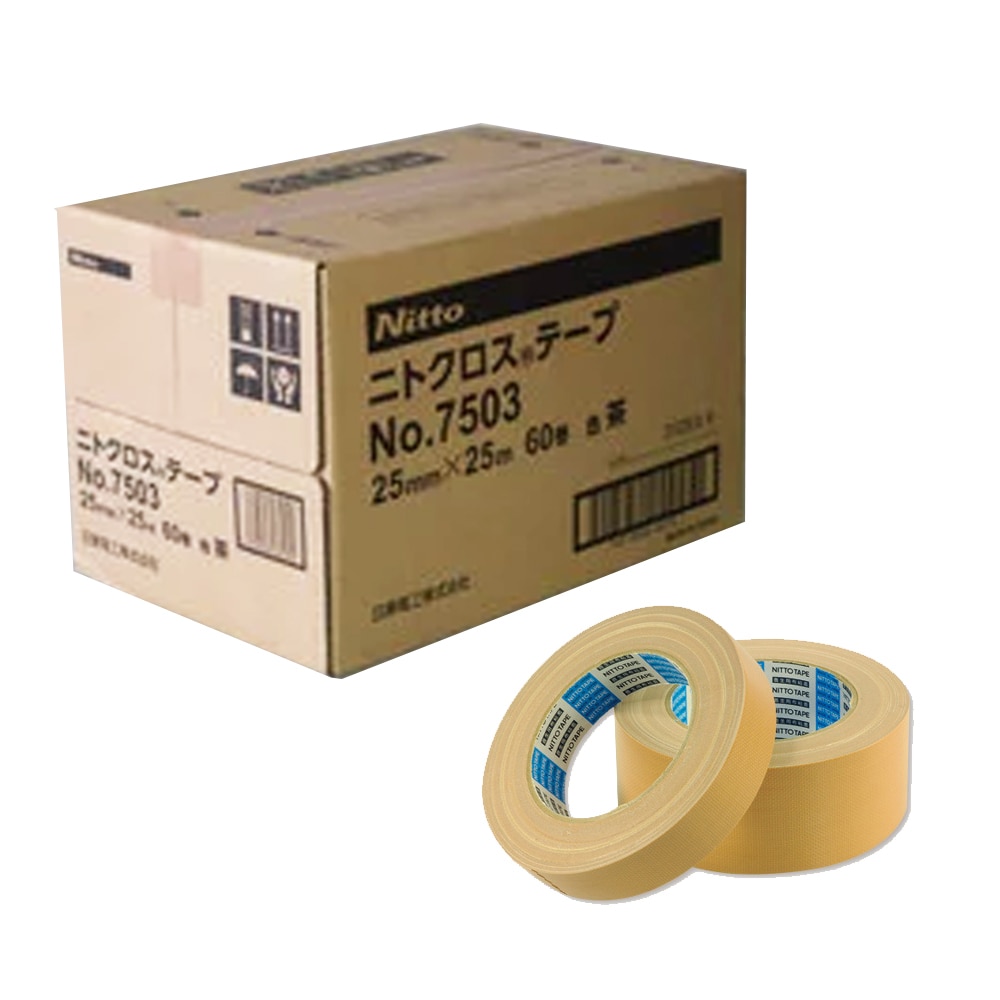 日東電工 NO.7503 養生用布粘着テープ 茶色 50ミリ  30個入   取寄