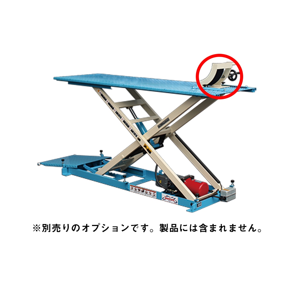 ヤマト自動車 小型用バイクリフト S-YTBK-S30 取寄