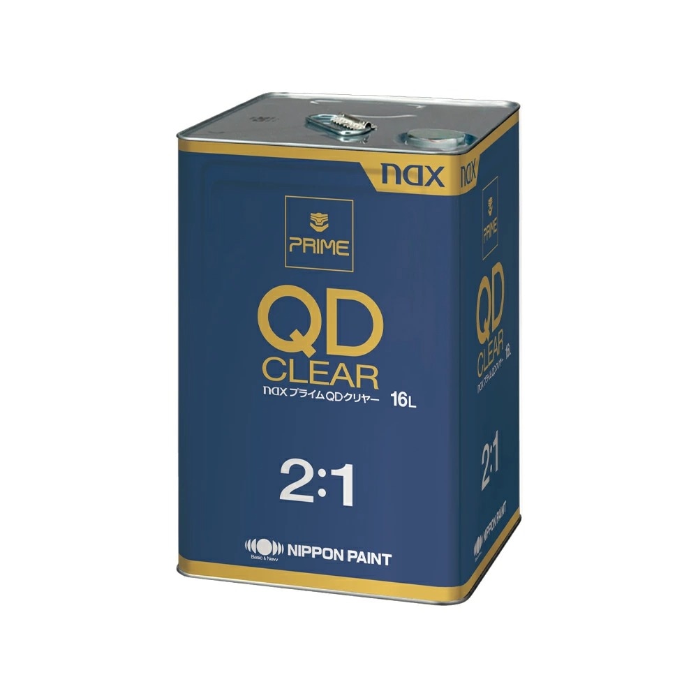 日本ペイント nax プライム (2:1) QDクリヤー 16L プライムクリヤーシリーズ 即日発送