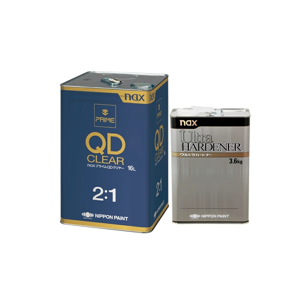日本ペイント nax プライム (2:1) QDクリヤー 16L + ウルトラハードナー 3.6kg (各1缶セット) 即日発送