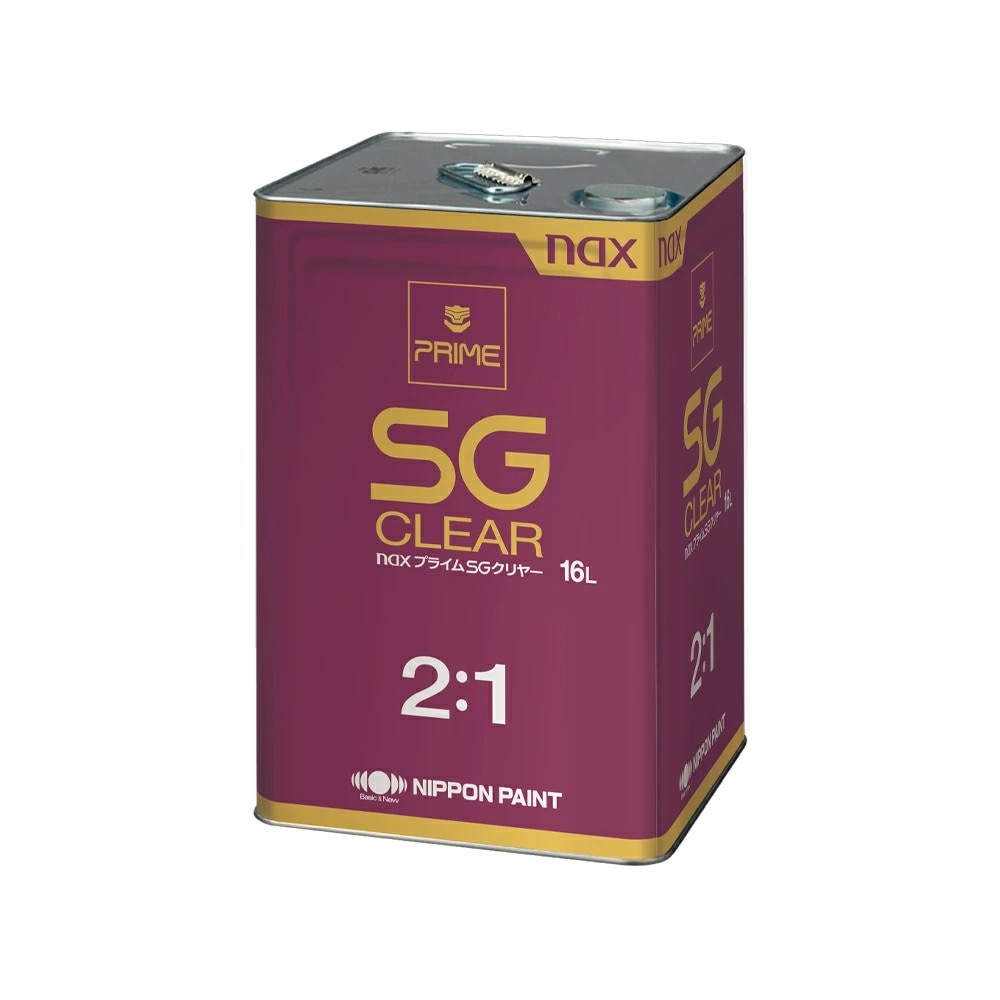日本ペイント nax プライム (2:1) SGクリヤー 16L プライムクリヤーシリーズ 即日発送