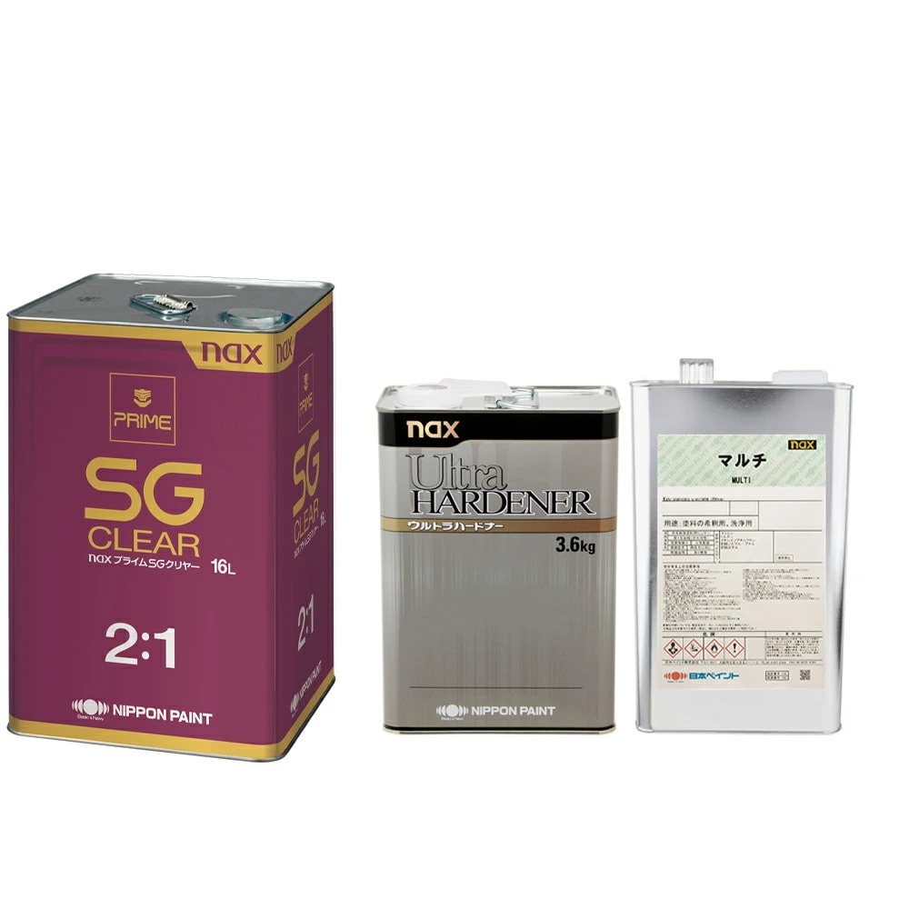 日本ペイント nax プライム (2:1) SGクリヤー 16L + ウルトラハードナー 3.6kg + マルチ ウレタンシンナー 4L (各1缶セット) 即日発送