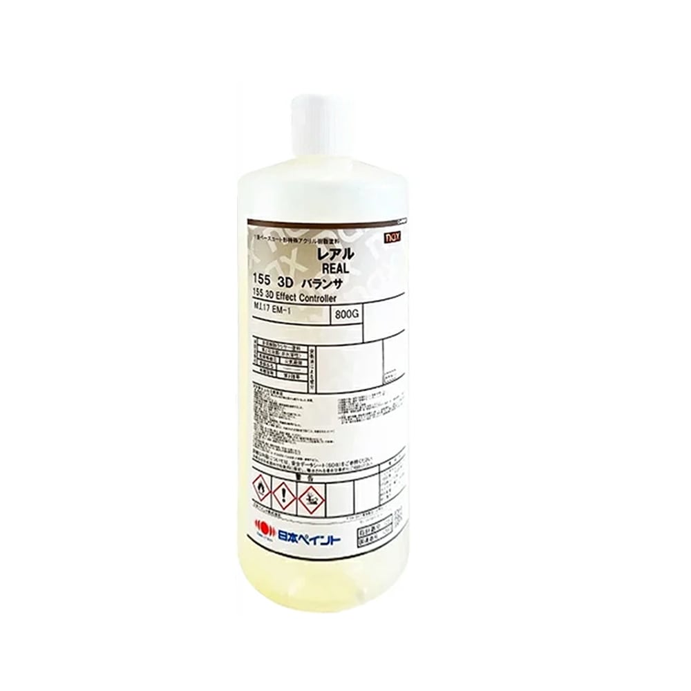 日本ペイント nax レアル 155 3D バランサ 800g 1本 3008935 取寄