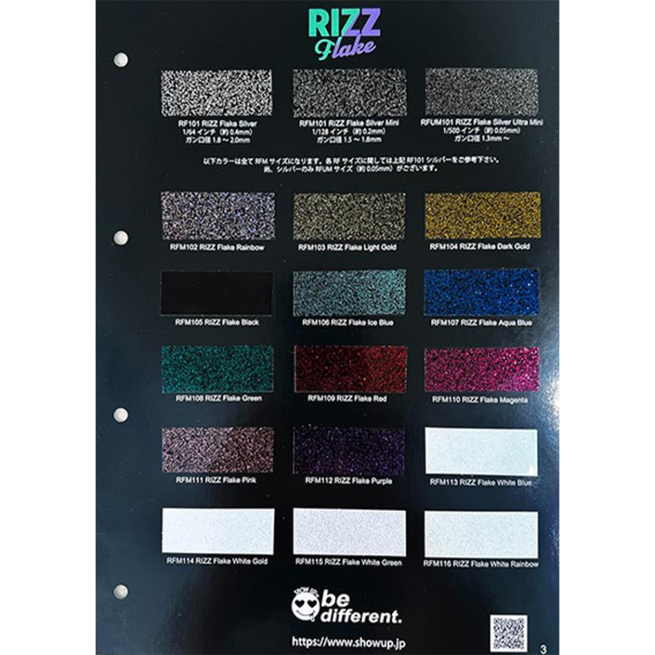 SHOWUP リズフレーク カラーシート RIZZ Flake COLOR SHEET RFCB 取寄