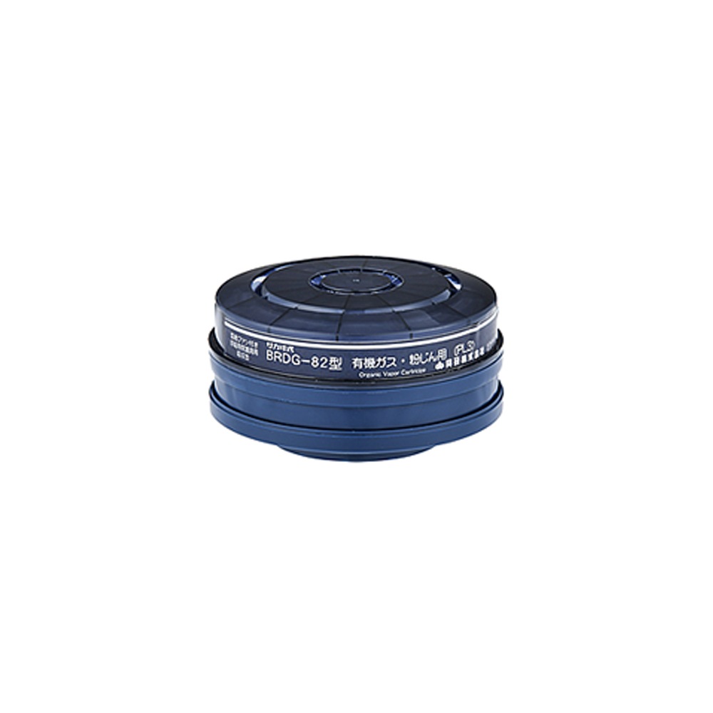 興研 電動ファン付 呼吸用保護具 BL-711HG-02 電池､充電器付 1台 吸収缶､フィルタ―別売 取寄