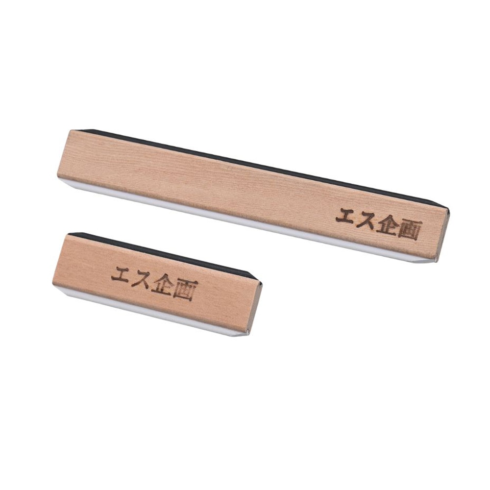 エス企画 稜線チェッカー セット (標準3本+ミニ2本) 1セット 取寄