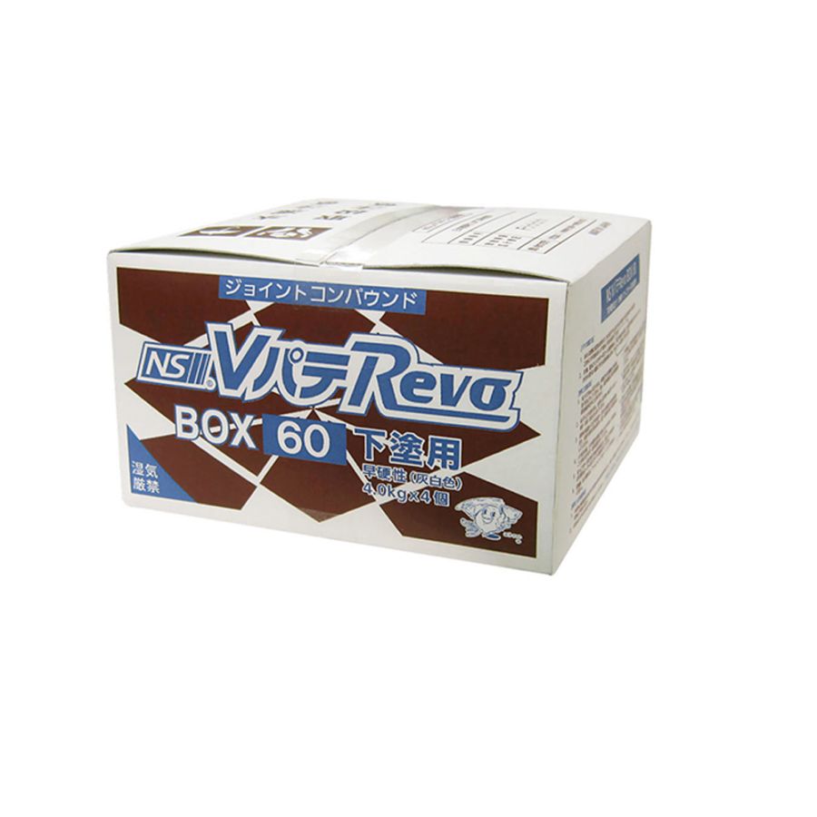 ニットー NS Vパテ REVO 60 (4kg×4) 16kg 1箱 灰色 深穴に最適 小分けタイプ 取寄