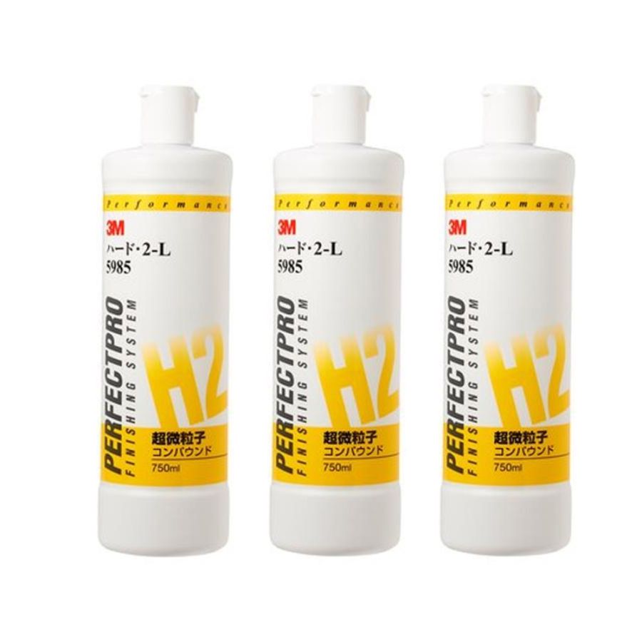 【3本セット】3M スリーエム 5985 コンパウンド ハード・2-L 750mL3本 即日発送