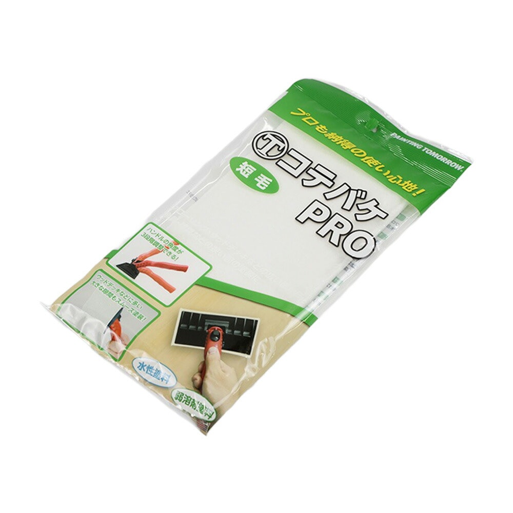 大塚刷毛 マルテー NEWコテバケPRO用 パット 短毛 7インチ 1枚 取寄