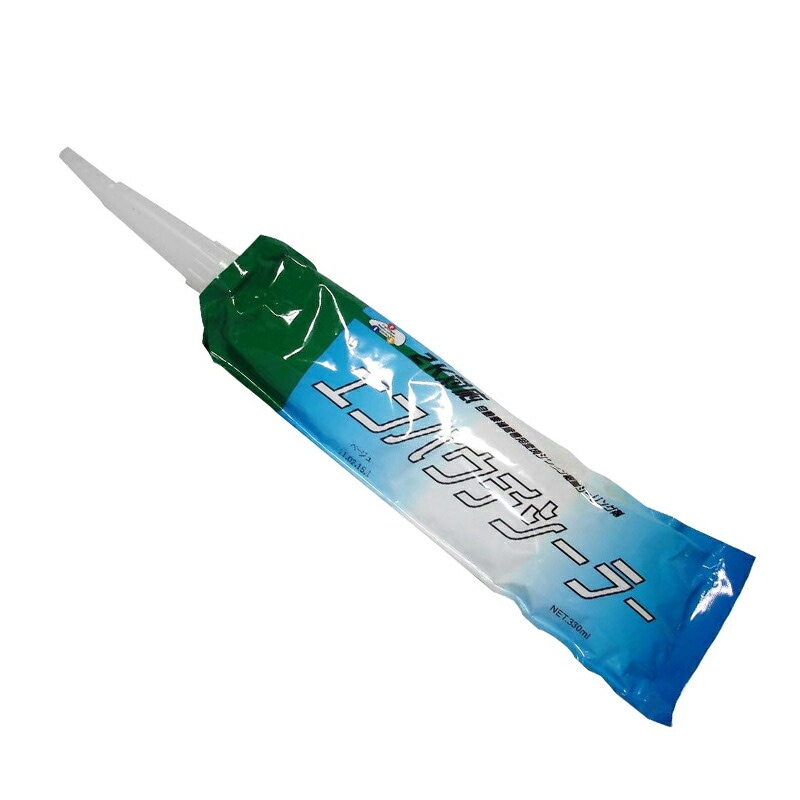 スピーディ 03303010 エコパウチシーラー ホワイト 330ml ×1本  [置き配専用※同梱不可]  即日発送