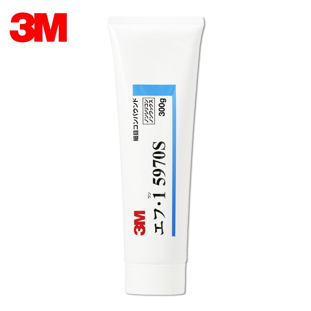 3M スリーエム 5970S コンパウンド エフ・1 300ｇ チューブ 1本   [置き配専用※同梱不可]  即日発送