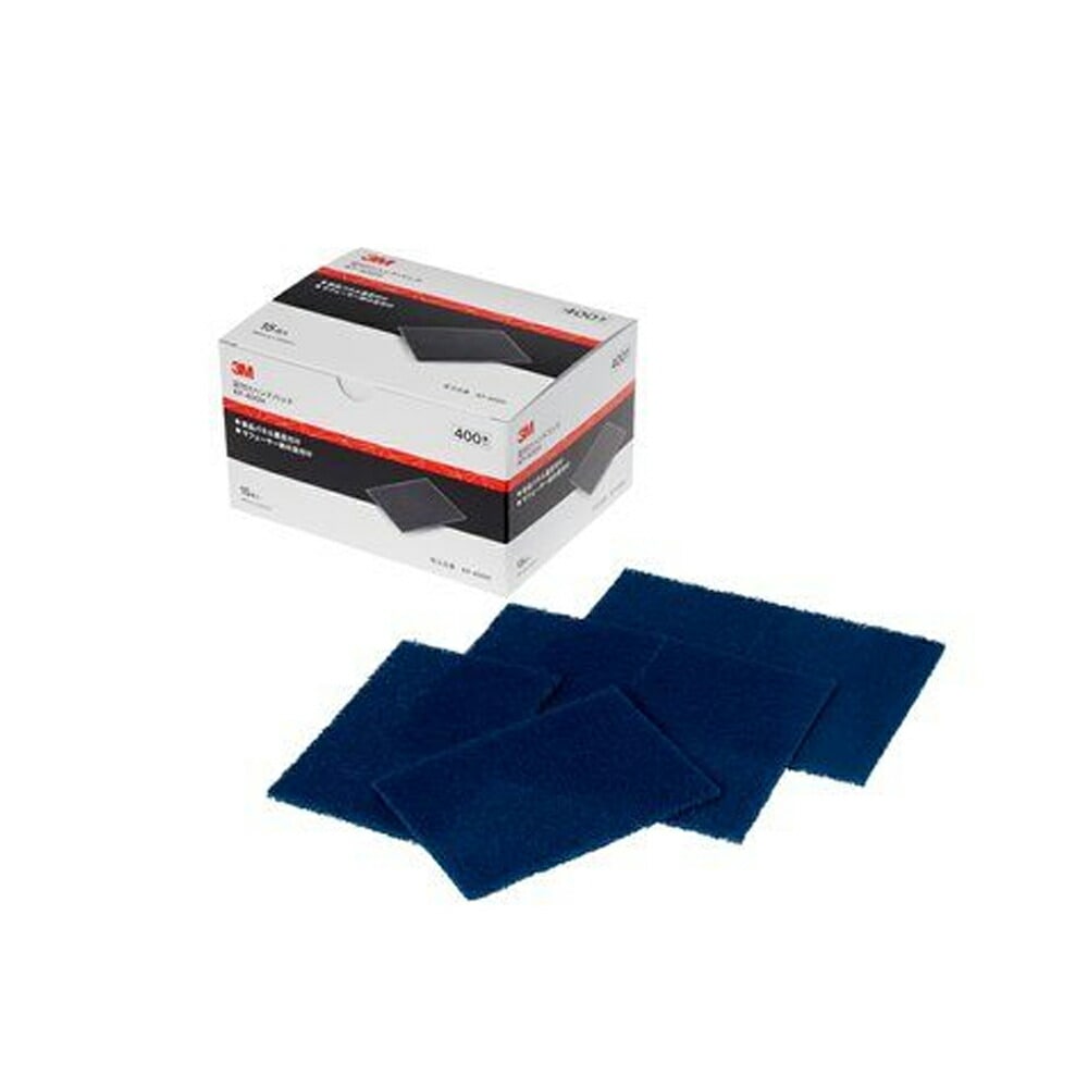 3M スリーエム 足付け ハンドパッド 粒度 400 160mm × 120mm 15枚入 1箱 AP-400H   [置き配専用※同梱不可]  即日発送