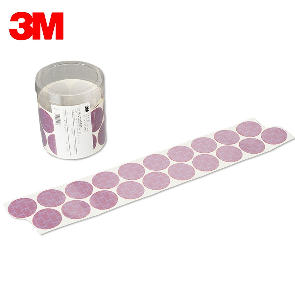 3M スリーエム 466LA トライザクト フィネッセ・イット フィルムディスクロール #2500番相当 466LA A7 100枚入 466L 7 AAD ×1箱  [置き配専用※同梱不可]  即日発送