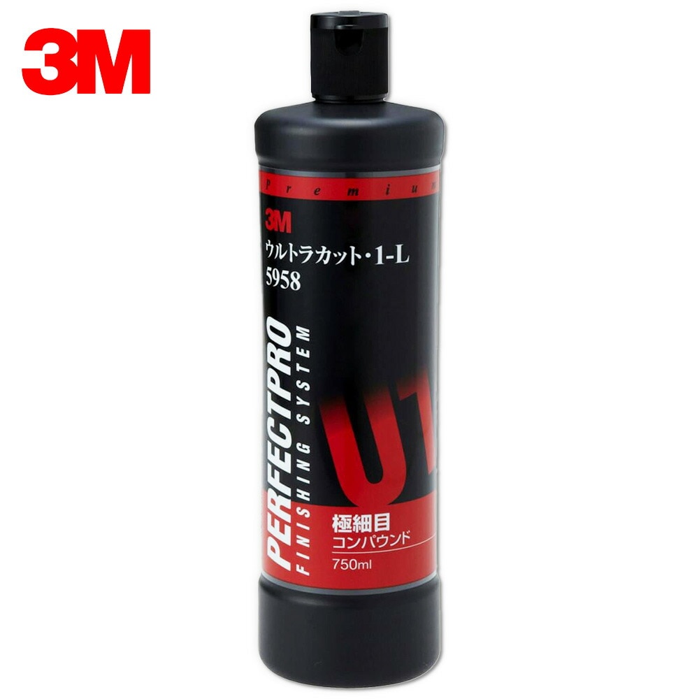 3M スリーエム 5958 コンパウンド ウルトラカット・1-L 750ml ×1本  [置き配専用※同梱不可]  即日発送