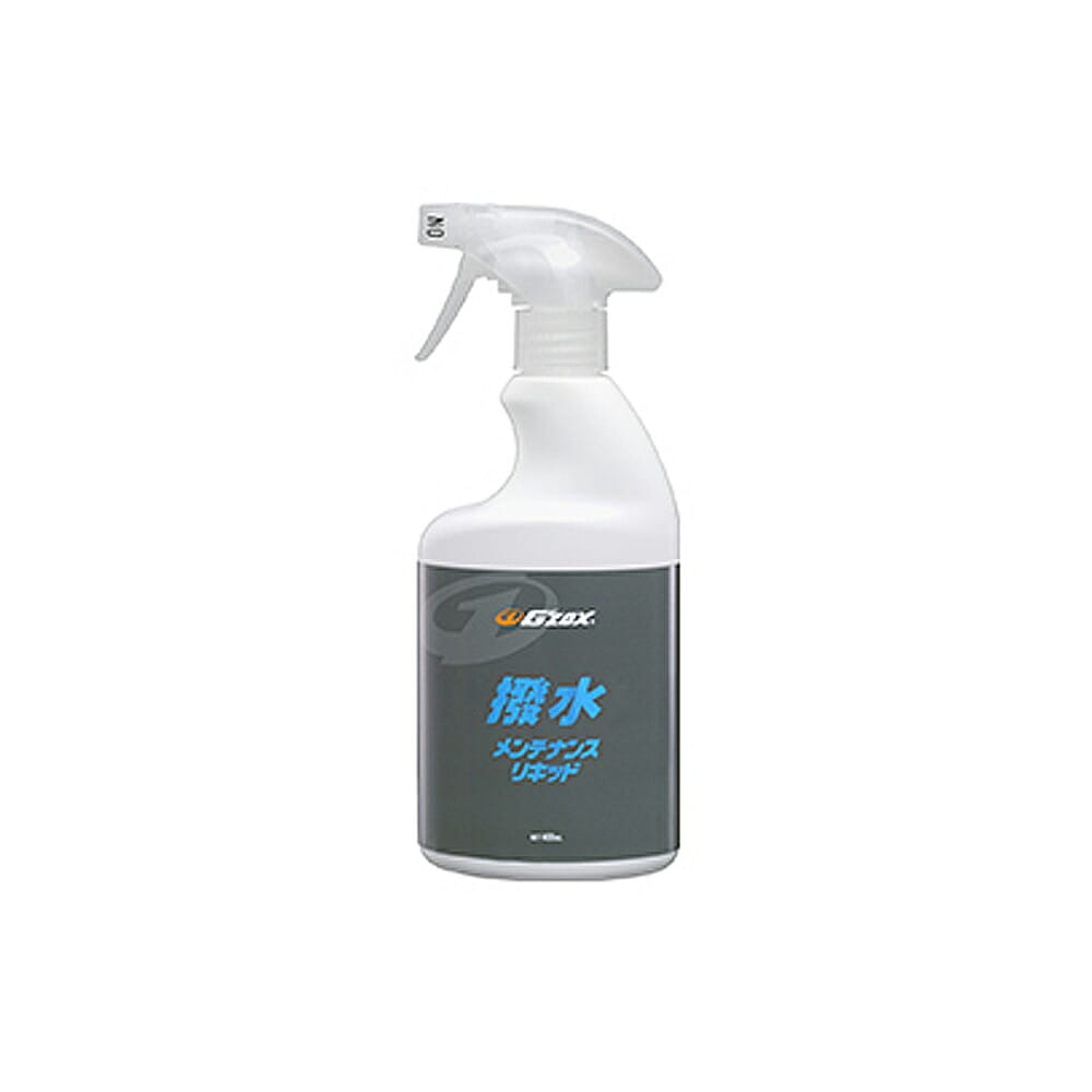 G'ZOX 撥水メンテナンスリキッド 400ml ×1本  [置き配専用※同梱不可]  即日発送